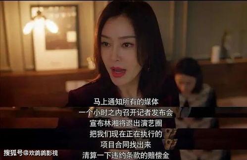 娱乐吃瓜酱作品在线观看,揭秘热门作品背后的故事，在线观看带你领略幕后精彩
