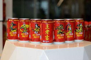 娱乐吃瓜酱王老吉,吃瓜酱王老吉横空出世！