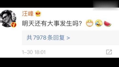 吃瓜718娱乐在线观看