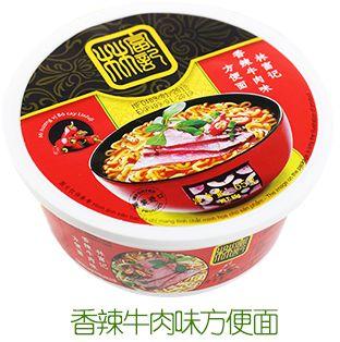 娱乐吃瓜君泡面,揭秘娱乐圈那些不为人知的幕后故事